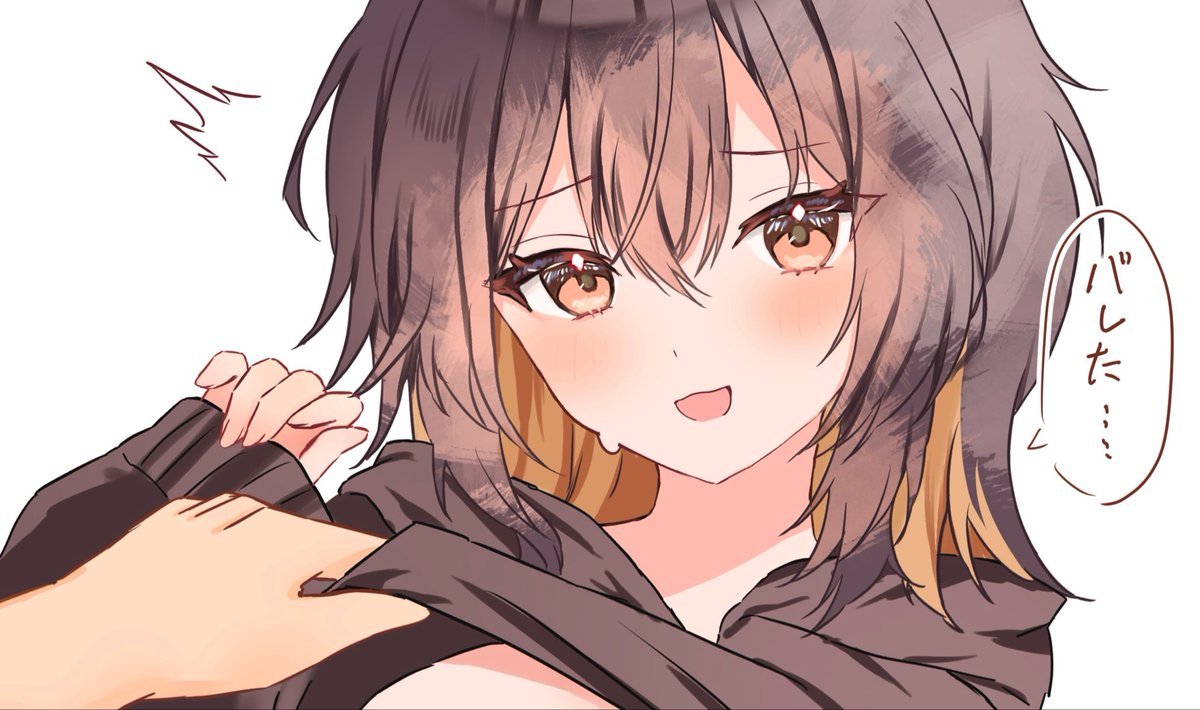 るゆ@超ボーマス か29 tweet media
