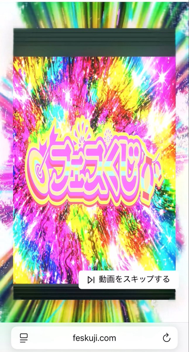 あお tweet media