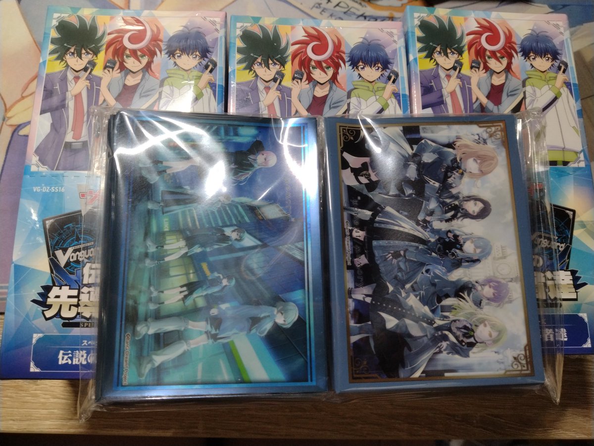 midarezakisan00's tweet photo. 帰宅と戦利品 https://t.co/9or9X1aY0R