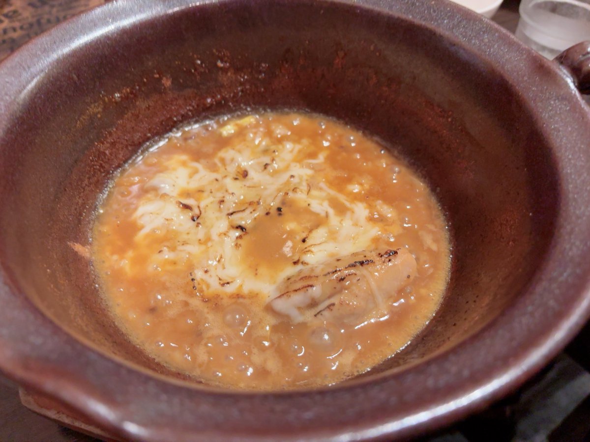 ちょー美味かった