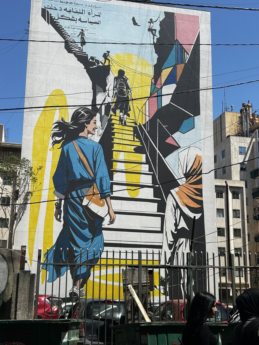 eyeontheeast's tweet photo. Hamra’s murals are a few of the nicest things still standing in the neighborhood. 

#Beirut https://t.co/NyqEZd2FY8