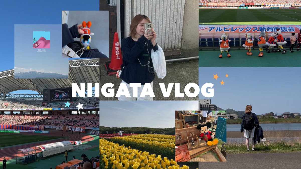 ゆき (@snow03y) / Posts / X