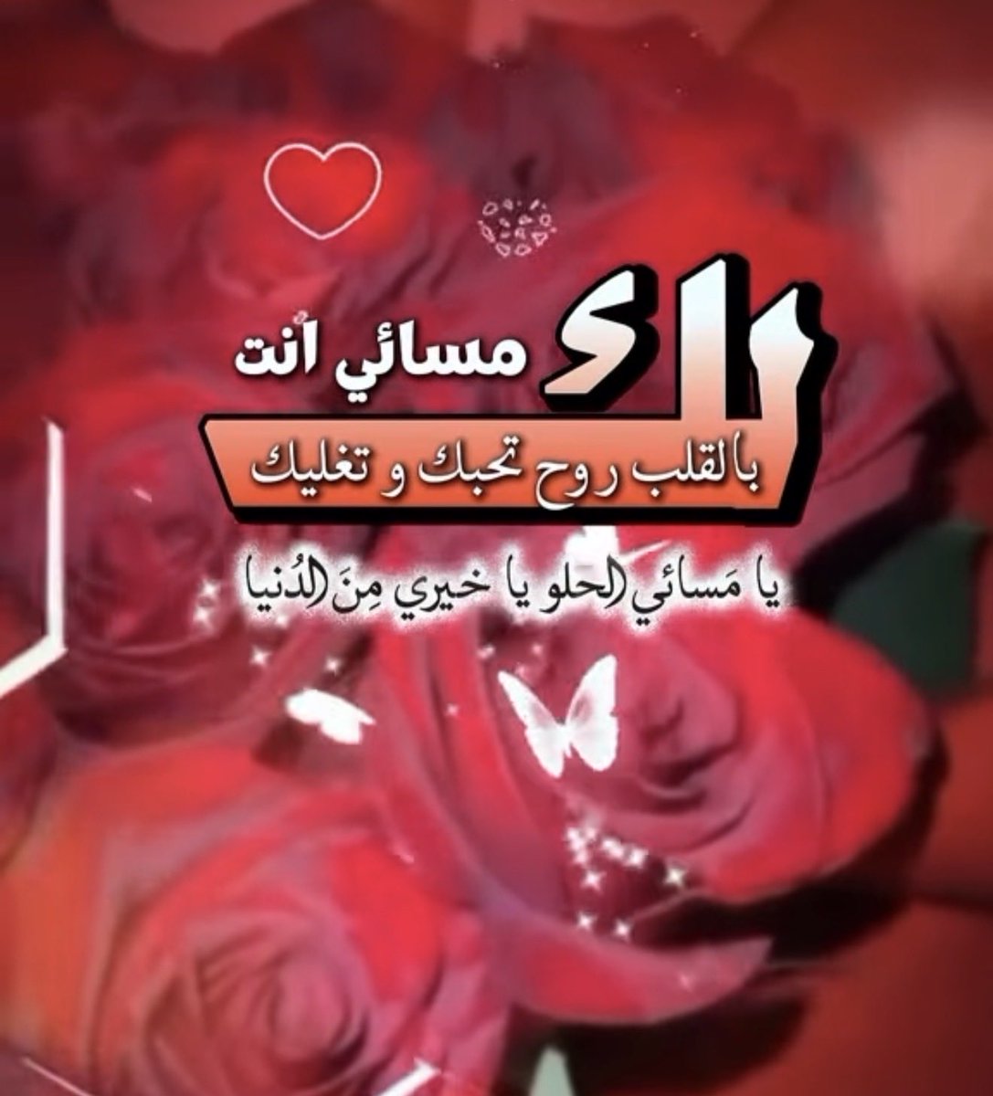 💛شمس النصر 💙 tweet media
