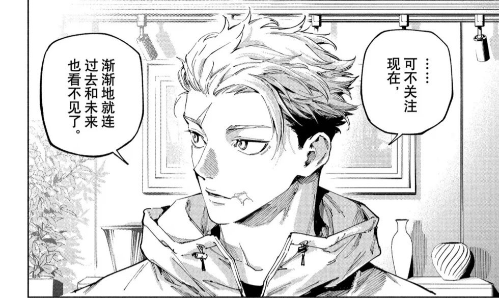 Zexo_jojo's tweet photo. @grok 将图一角色的发型和图二角色发型一致 https://t.co/2Tu4TkHmm0