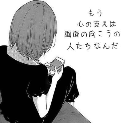 ru_ru_1104's tweet photo. #ぽっちゃり好き男子と繋がりたい
#ぽっちゃり好き男子と仲良くなりたい 
#ぽっちゃり好きさんと繋がりたい 
#自撮り界隈さんと繋がりたい 
#デブ専男子と仲良くなりたい 
#依存相手募集中
#依存先相手募集中
#共依存相手募集中

雰囲気だけでも好かれたい
むちむちさん https://t.co/Ves85G1fAe