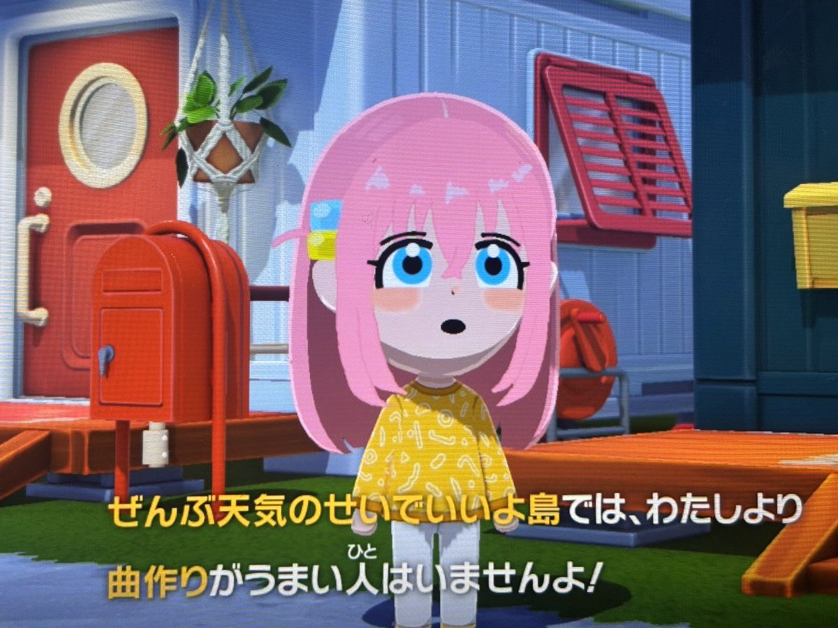 sちゃ tweet media