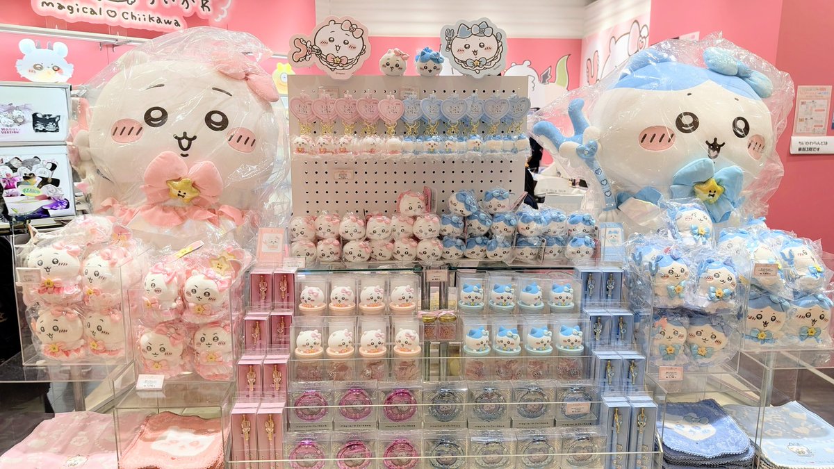 ちいかわ #まじかるちいかわストア まじかるにも行ってまして、新商品