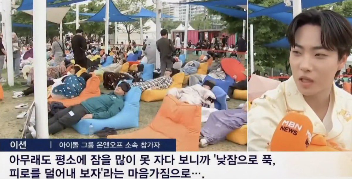하 진자개웃기다

아이돌그룹
온앤오프 소속 참가자 

ㅋㅎㅋㅎㅋㅎㅋㅎㅋ