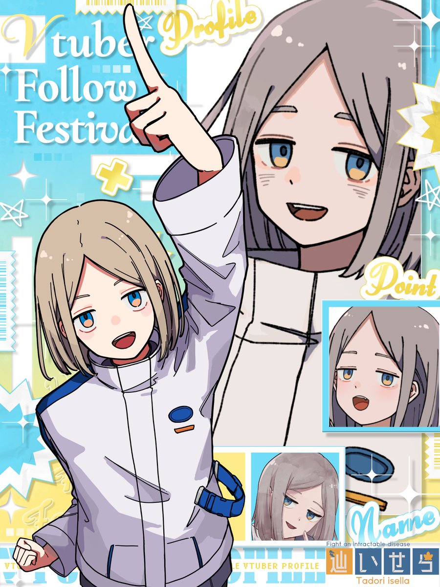 辿いせら🏥💪ダブル難病VTuber tweet media