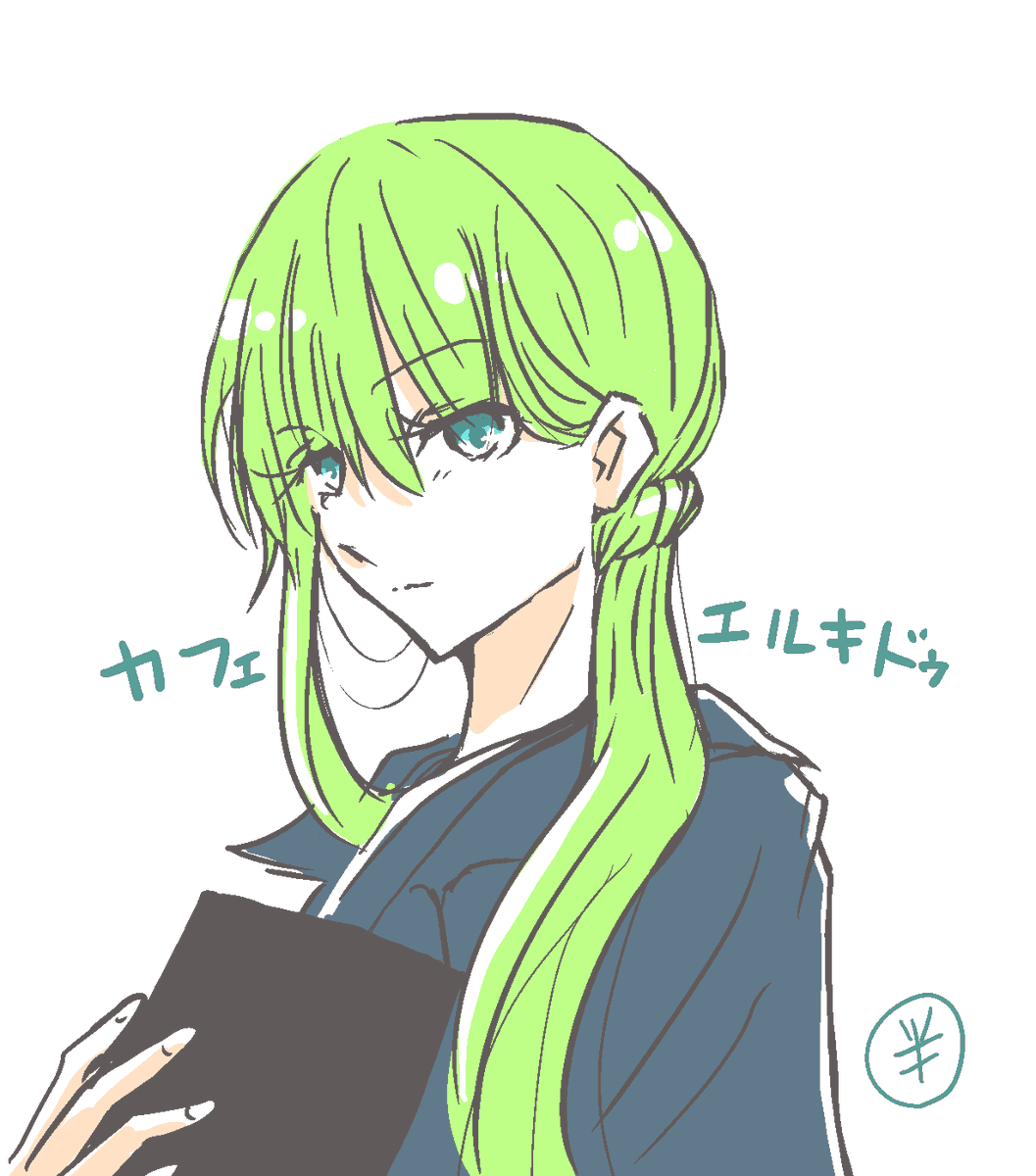 hannama05's tweet photo. やっぱりカフェのエルキドゥ良い
好き https://t.co/J3aNfjkYmy