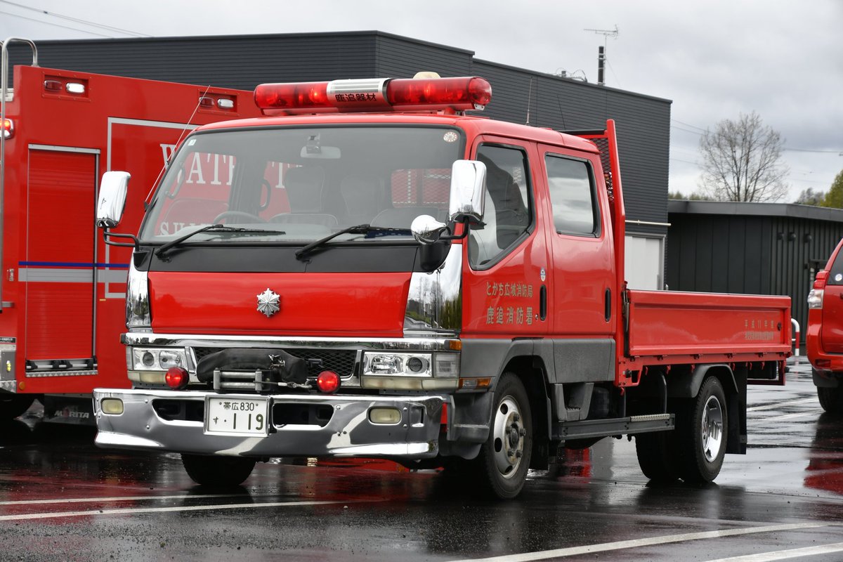 ashigara178's tweet photo. 今朝鹿追町南町3丁目で発生した車両火災事案
セコマに駐車中のプリウスから出火、とかち広域消防局　鹿追消防署　鹿追タンク1・鹿追水槽1・鹿追器材、新得署が臨場、まもなく消し止められました。
原因不明ですが、車内の燃え方が激しいように見えました。 https://t.co/J7ubyh4174