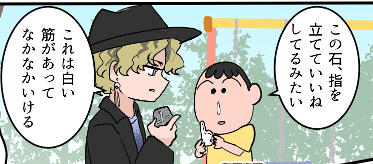 かのくん tweet media