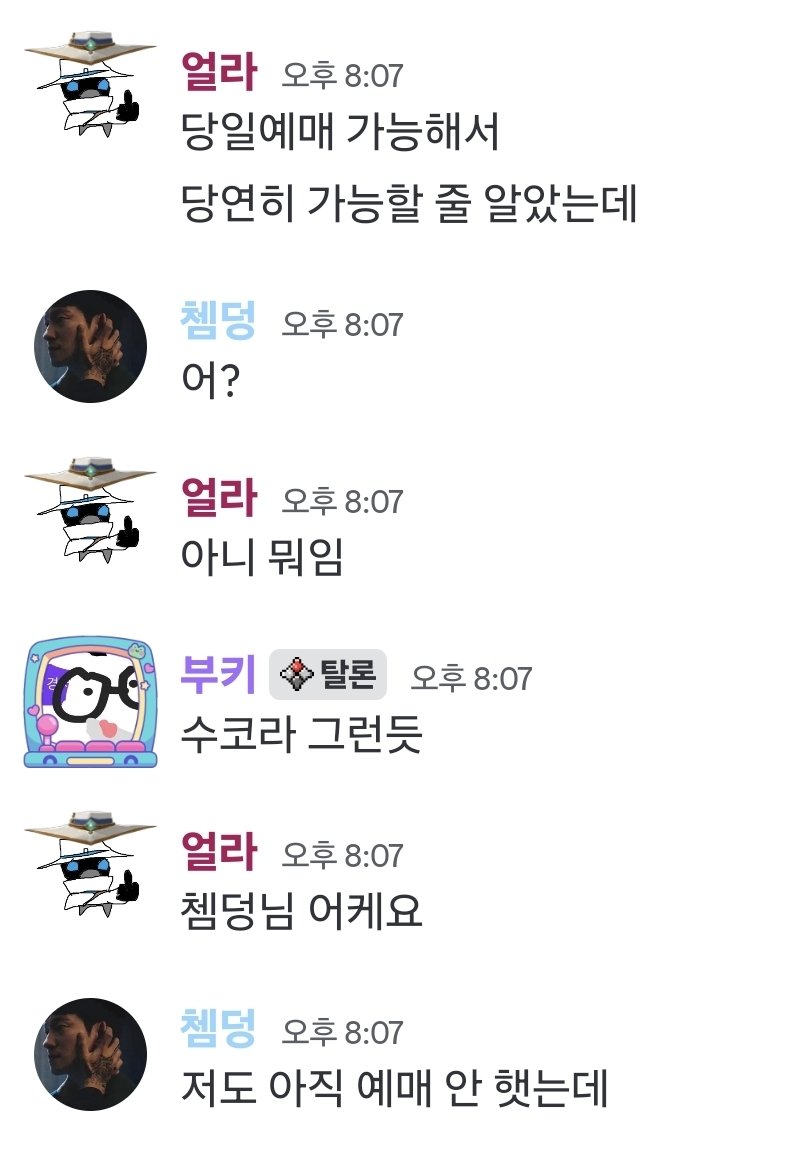 mr_sica_5959's tweet photo. 존나 바보 둘!!!!!! !!!!!!!!!!!!!!!!!!!!!!!!!!!!!!!!!!!! ࠅ ヲ𐨛 𐌅 𐨛 𐌅 𐨛 𐌅𐨛 𐌅 ࠅ ヲ 𐨛 𐌅 𐨛 𐌅 𐨛 𐌅𐨛 𐌅 ࠅ ヲ𐨛 𐌅 𐨛 𐌅 𐨛 𐌅𐨛 𐌅 ࠅ ヲ𐨛 𐌅 𐨛 𐌅 𐨛 𐌅𐨛 𐌅 ࠅ ヲ 𐨛 𐌅 𐨛 𐌅 𐨛 𐌅𐨛 𐌅 ࠅ ヲ𐨛 𐌅 𐨛 𐌅 𐨛 𐌅𐨛 𐌅 ࠅ ヲ𐨛 𐌅 𐨛 𐌅 𐨛 𐌅𐨛 𐌅 ࠅ ヲ https://t.co/569QE4rnxZ