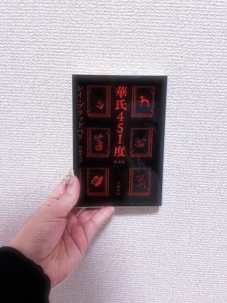 猫☦︎︎ tweet media