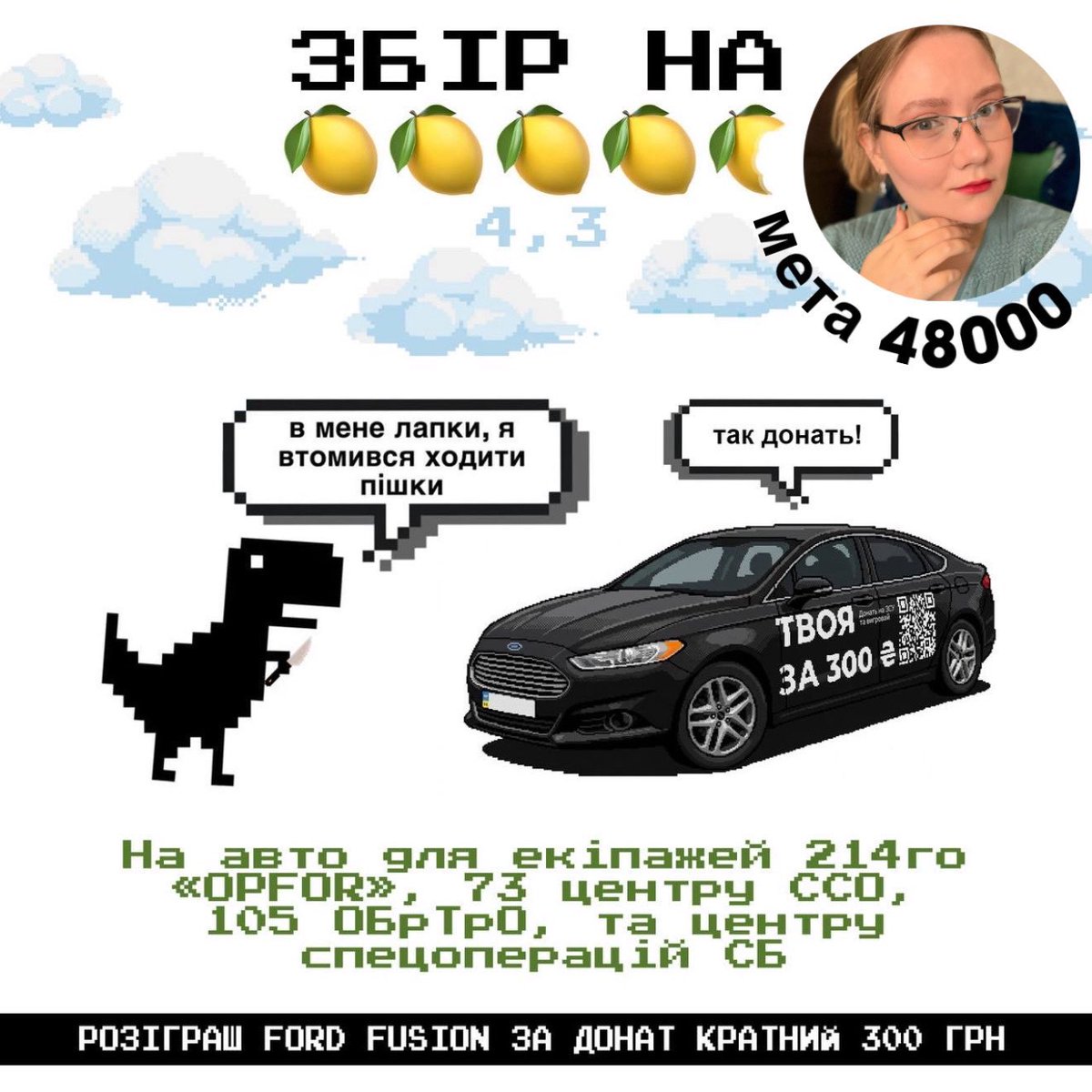 📚Булочка любить книги і тебе tweet media