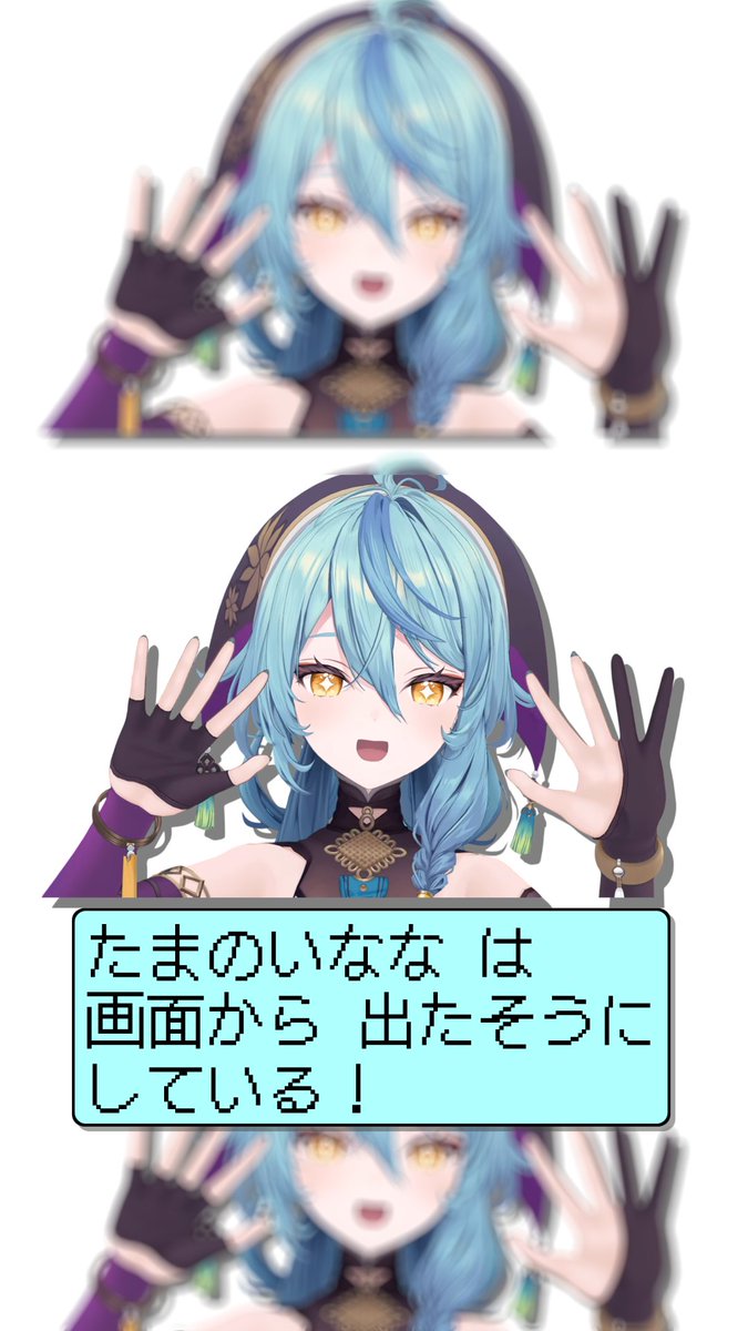RGB65bit/ろこびっと🛼 tweet media