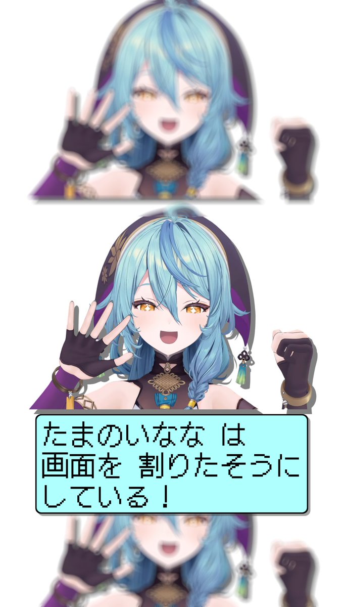 RGB65bit/ろこびっと🛼 tweet media