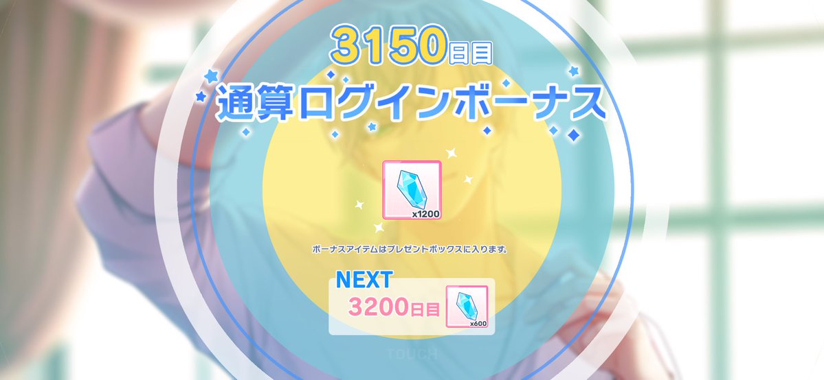 おしゅん✿ tweet media