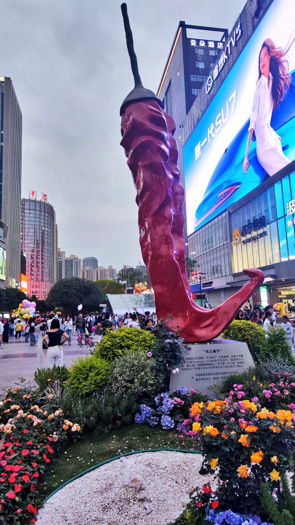 もずったー 4/29-5/3🇨🇳荊州重慶成都 tweet media