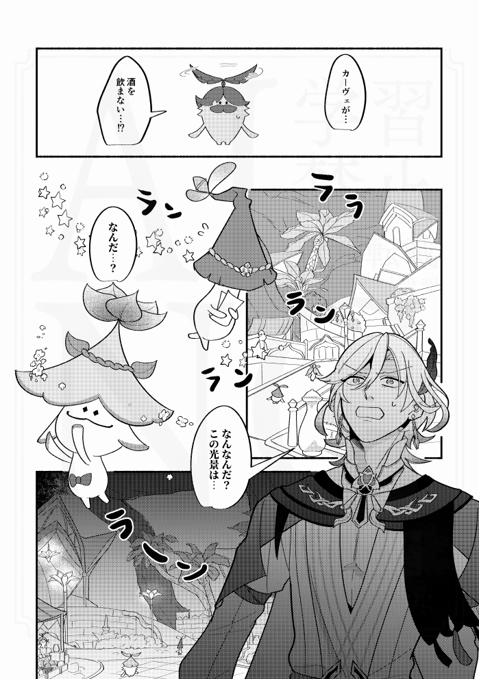 (3/4) 
