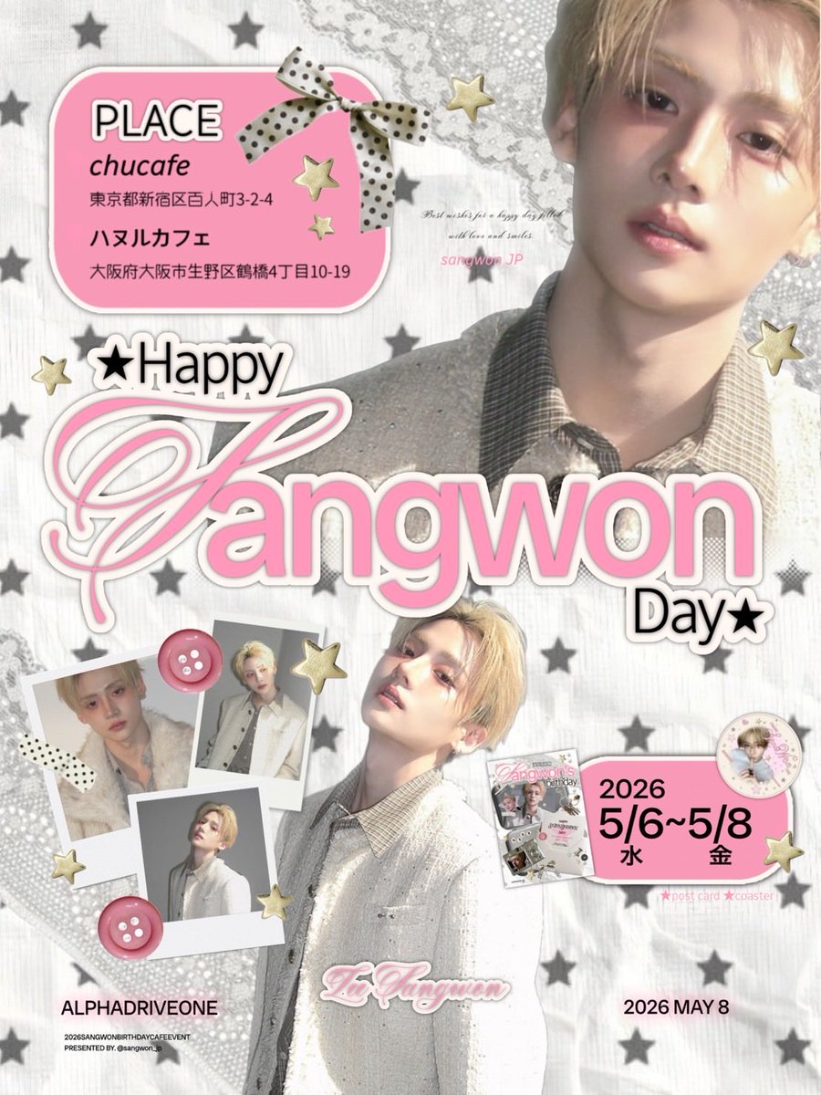 SANGWON JP tweet media