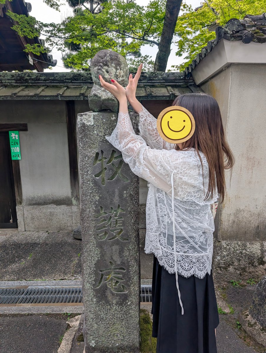 かじゅ=͟͟͞͞(=͟͟͞͞(٩( Ꙭ)و tweet media