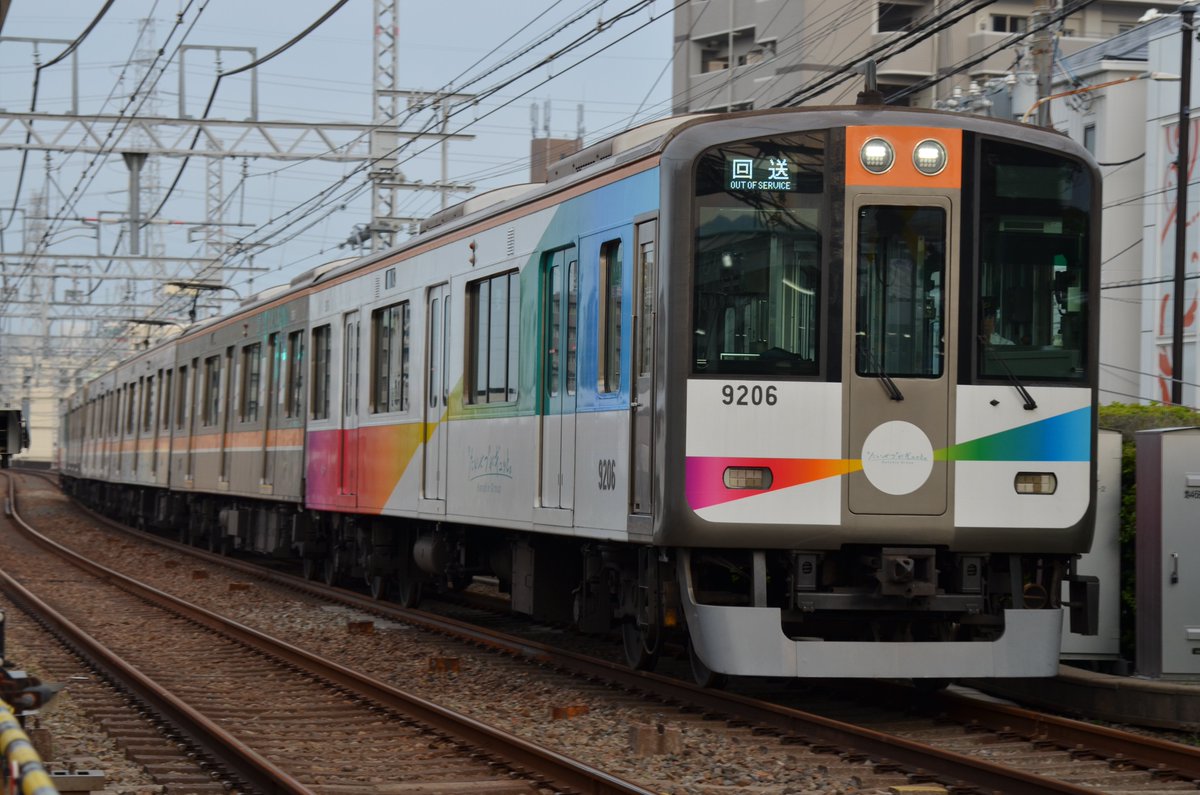 通勤電車２１世紀 tweet media