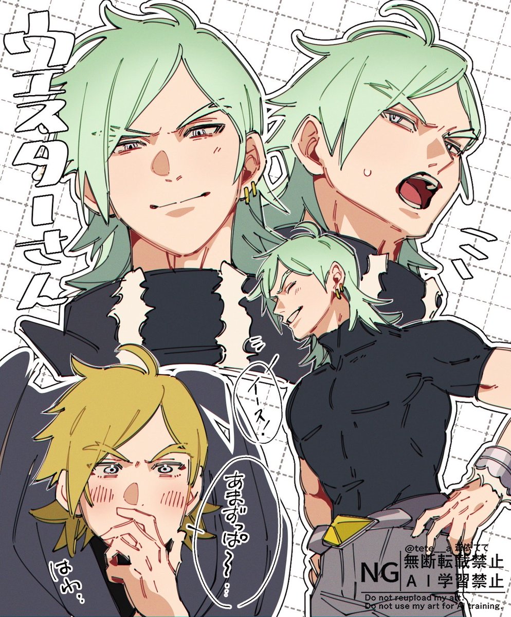 tete__a's tweet photo. 男性キャラが描きたくて

召喚 https://t.co/fm9TqP1Tfp
