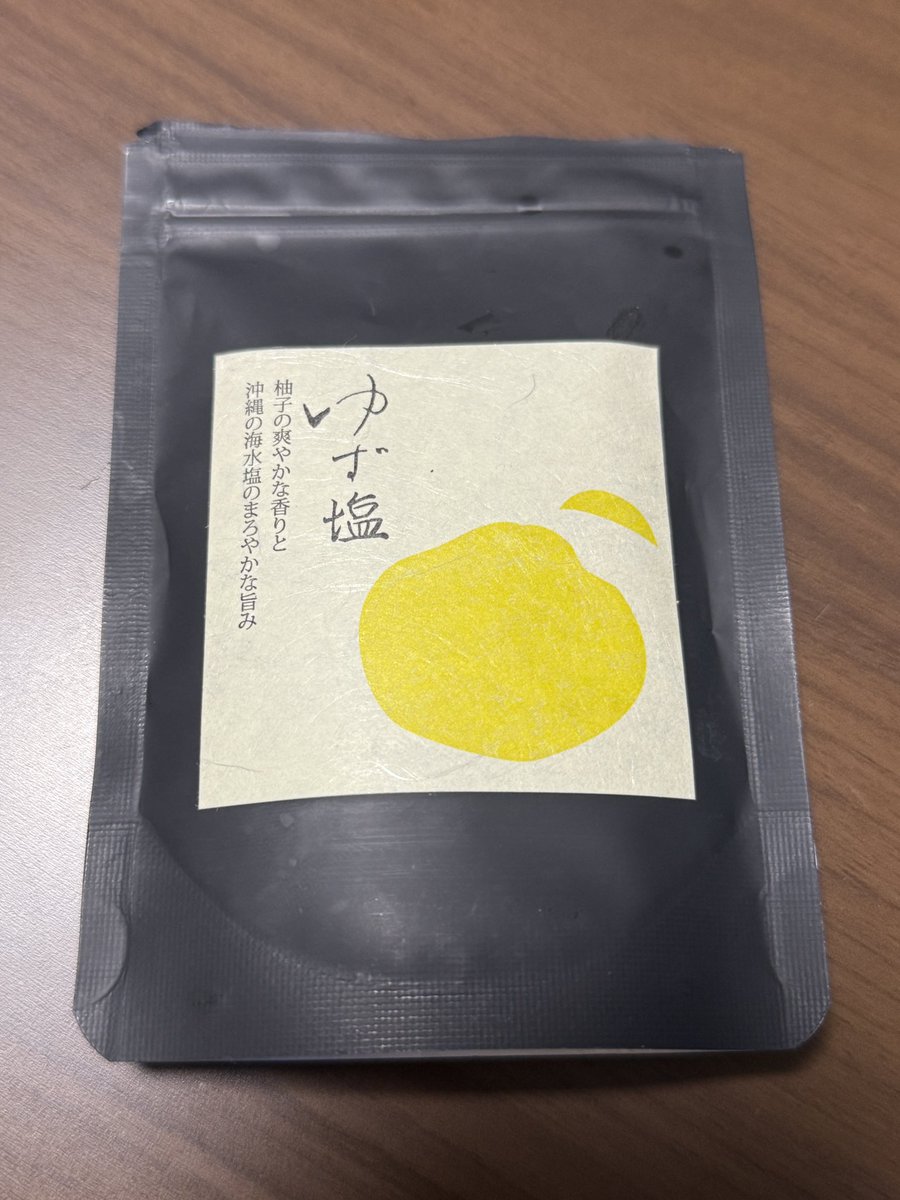 こへ tweet media