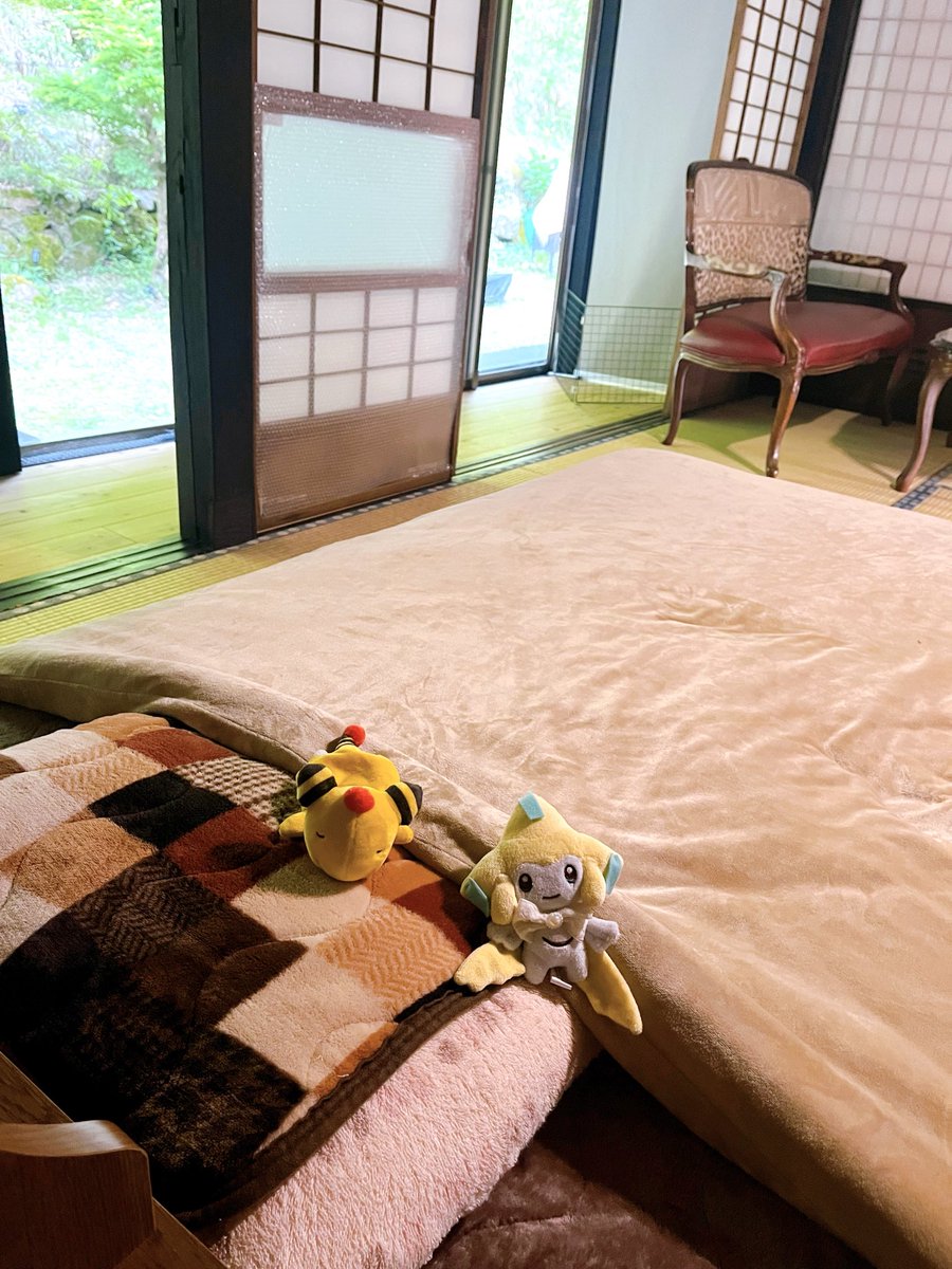 YUI tweet media