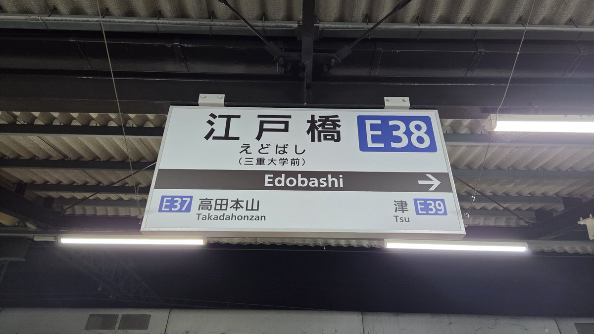 かぁち! tweet media