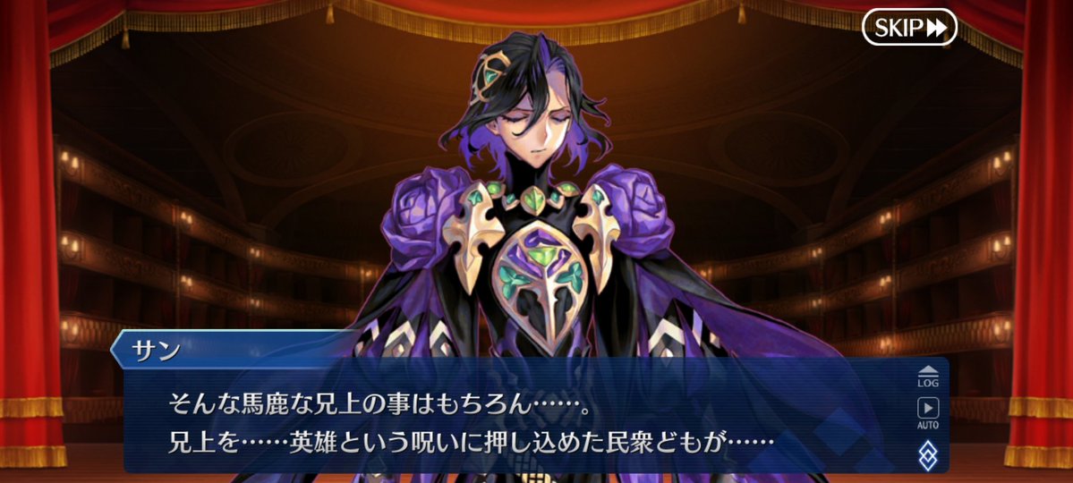 伏月 tweet media