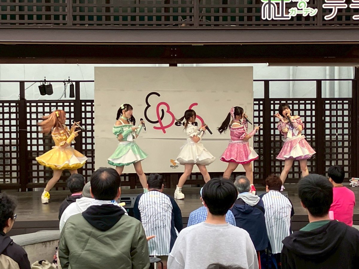 成瀬 花音 めんこいな東北 tweet media