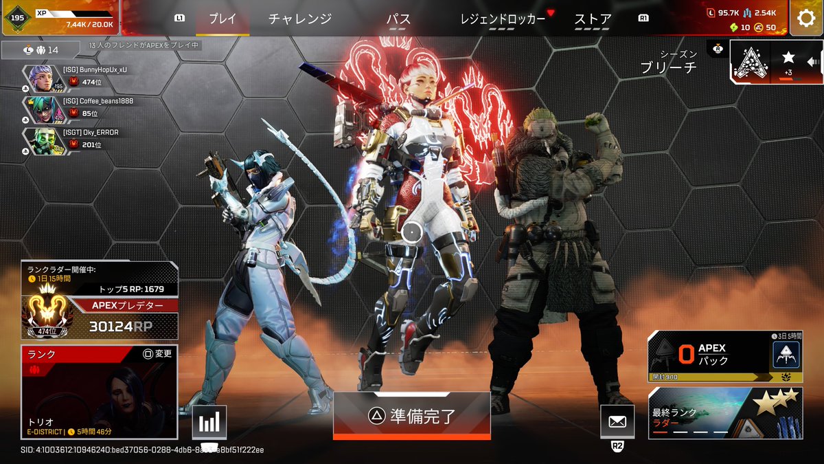 ラビット tweet media