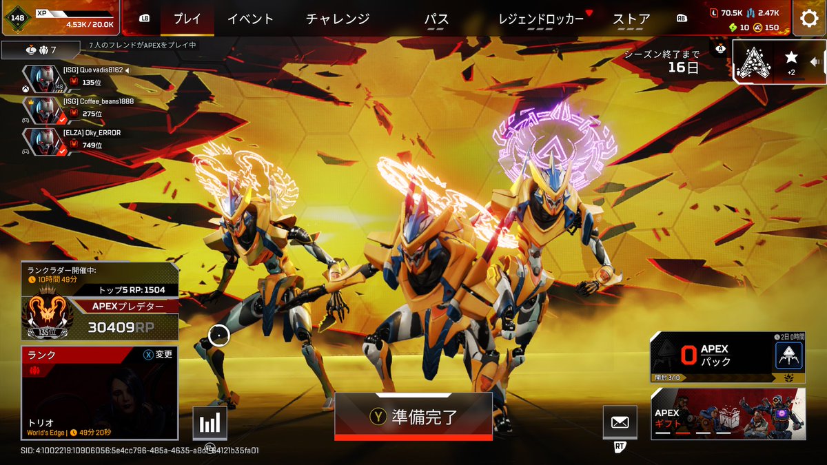 ラビット tweet media