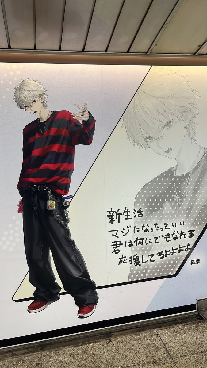 __michael11's tweet photo. だいぶ前やけどみてきた^  ̳   ̫   ̳^ ♡ https://t.co/R2sA6KZ5rm