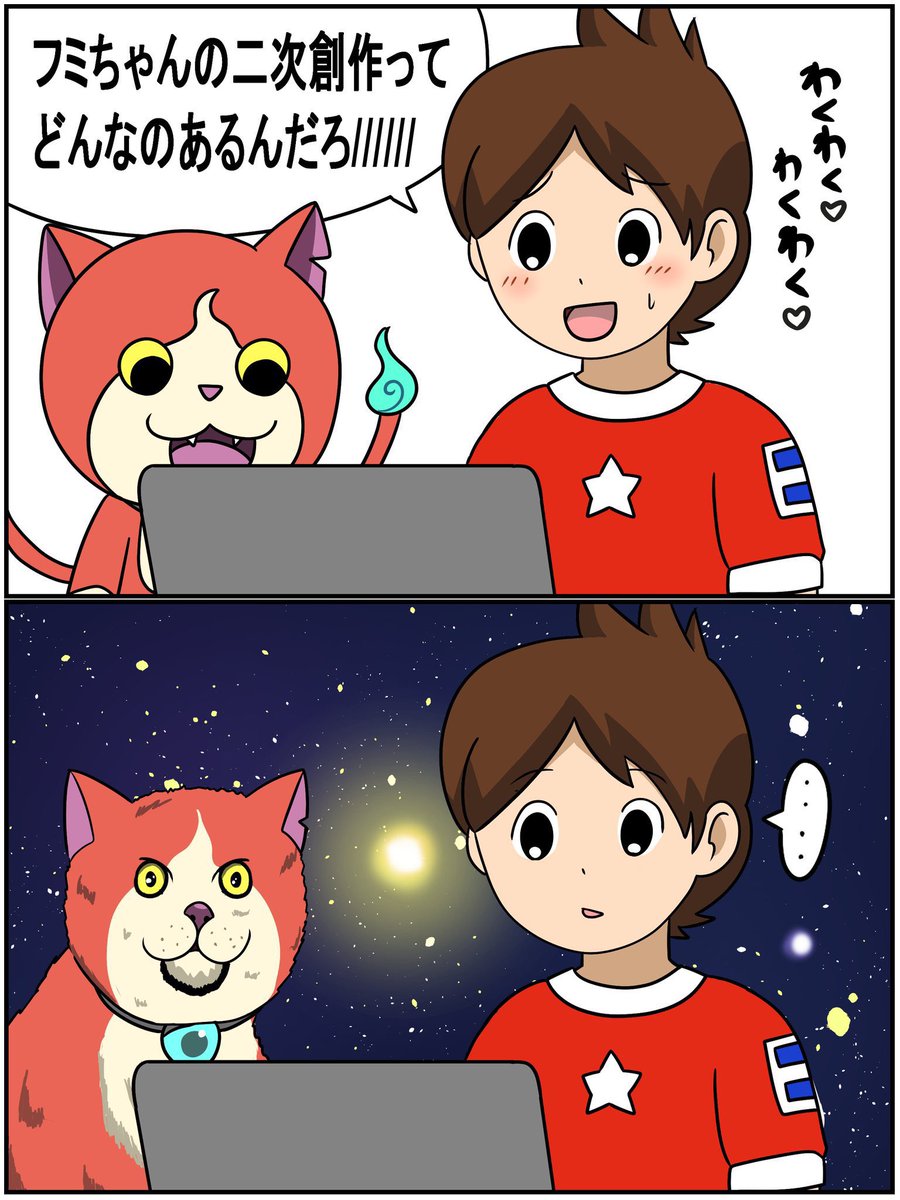 DHれいな tweet media