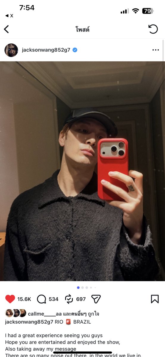 Nannitchapa's tweet image. เหมือนเยอะ อ่อ ตาลาย รีรันเดือนที่แล้วก็มา 
อะไรใหม่ๆ 🙂‍↕️

#JACKSONWANG
#王嘉爾 
#잭슨
#TEAMWANGrecords