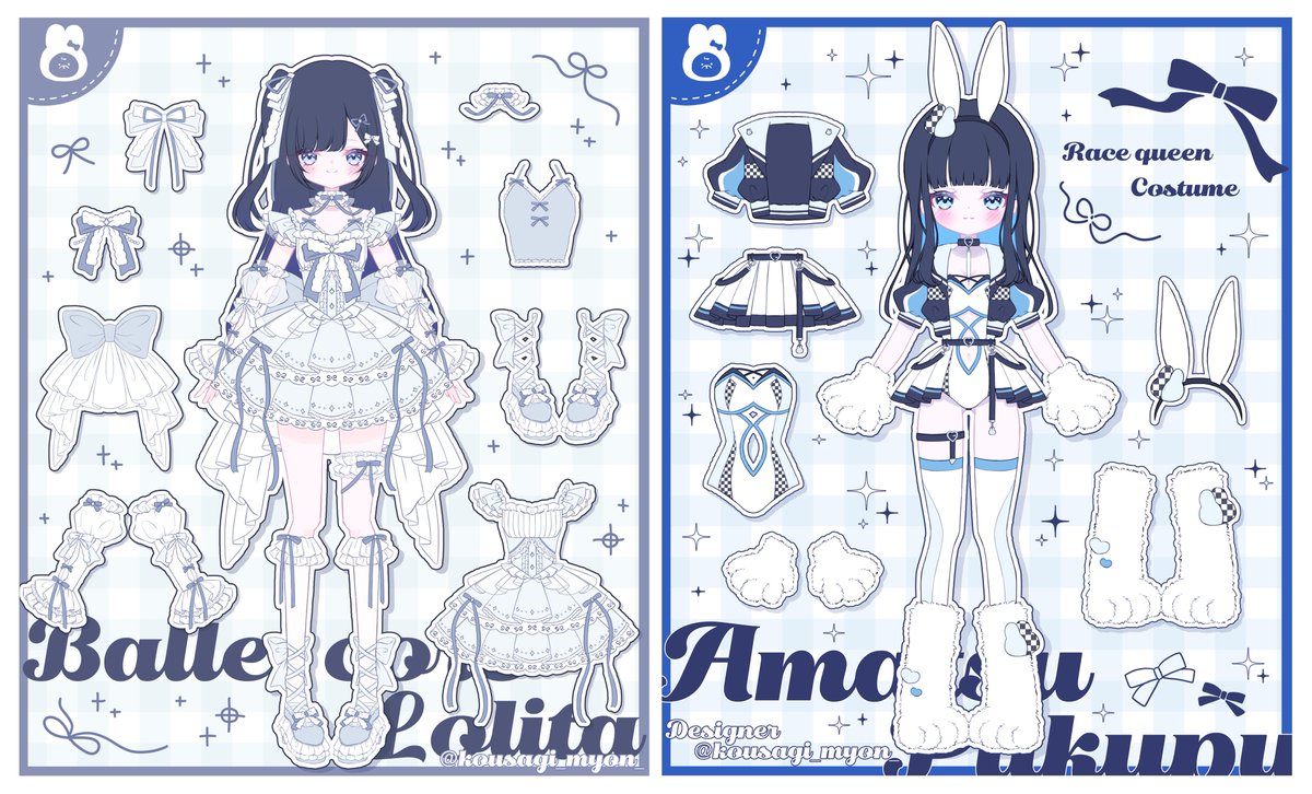 仔兎みょん汰🐰🦴 tweet media