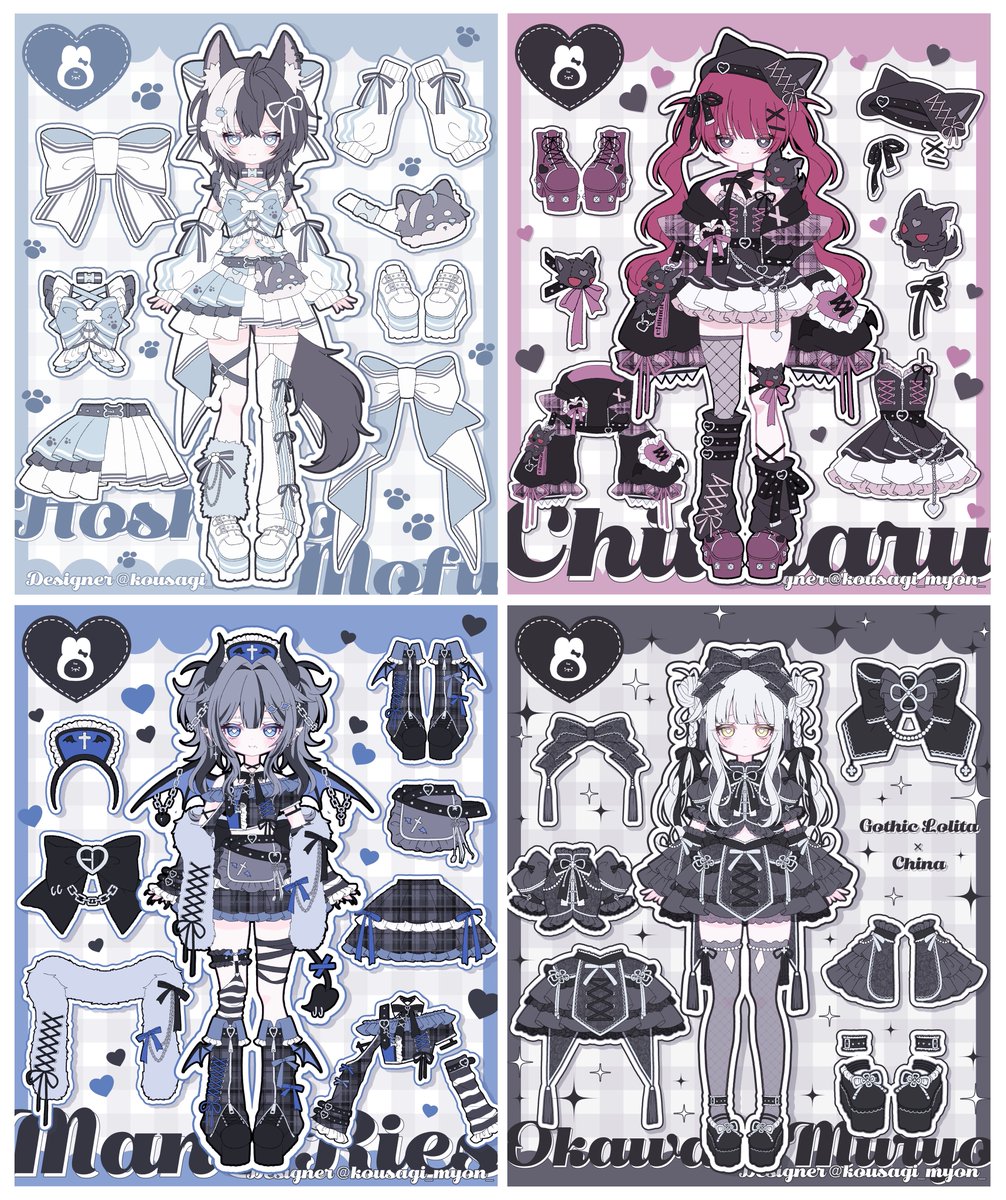 仔兎みょん汰🐰🦴 tweet media