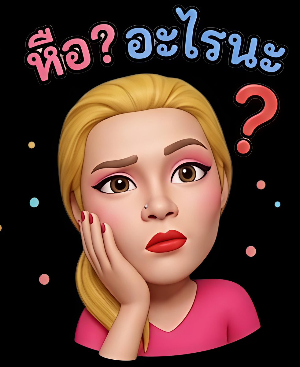SenhCea's tweet photo. https://t.co/iDWmzHaPAi