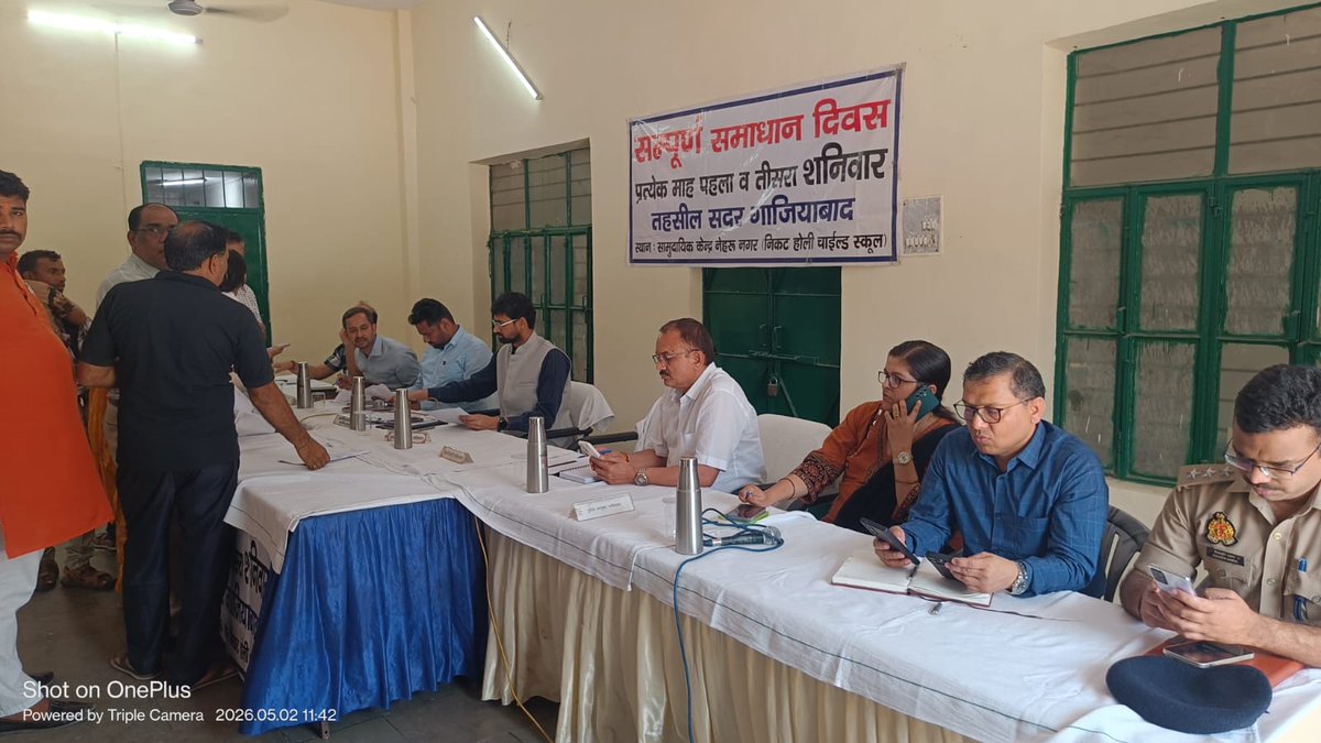 CDO Ghaziabad tweet media