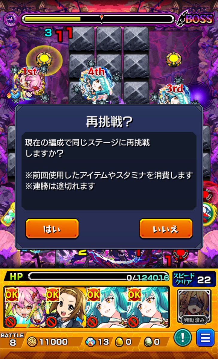 ♡ຼりこる🧸🫧ℛ⃛ちゃん✎*。 tweet media