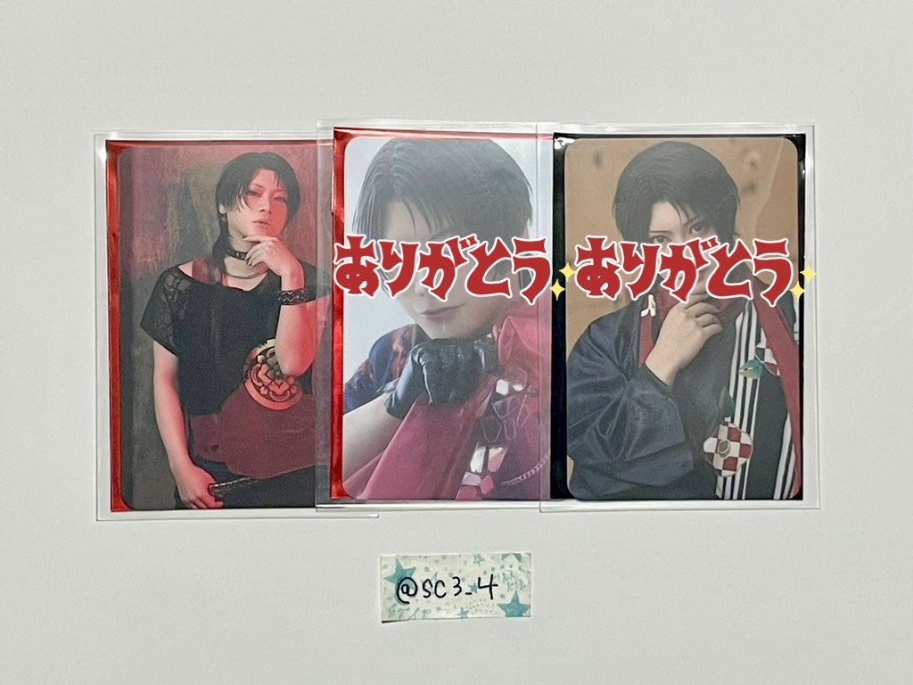 さー@取引 tweet media