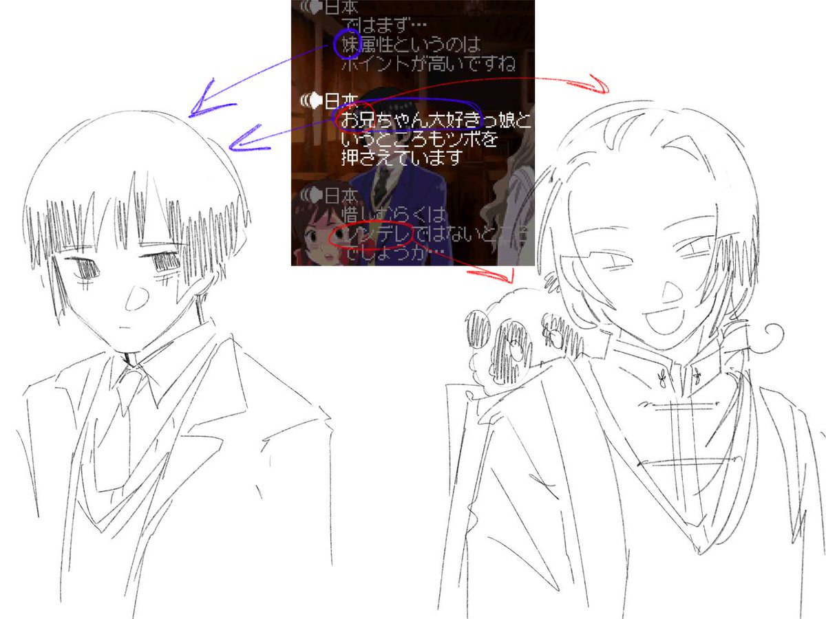 白黒やん tweet media