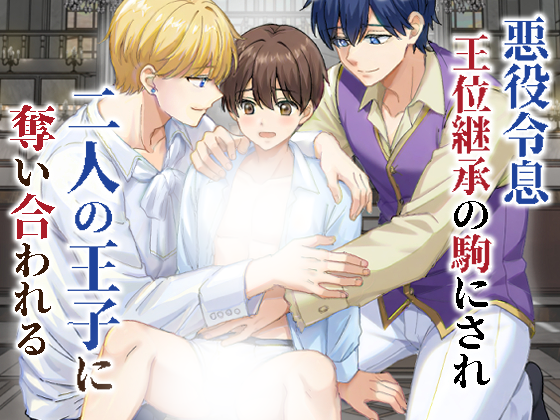 うお山 tweet media