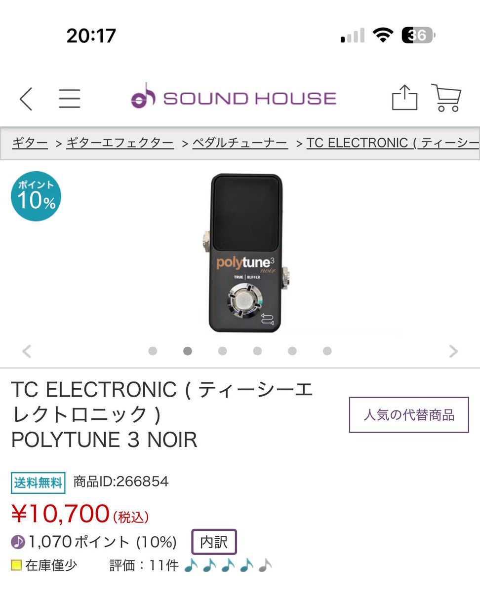 のぞみ tweet media