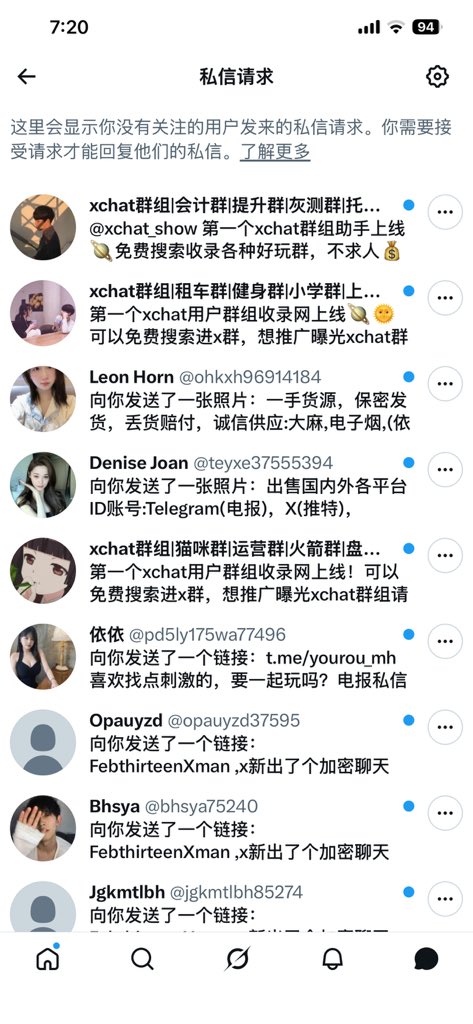 FebthirteenXman's tweet photo. 🙂
#4i #iiii https://t.co/hTWvuk81t2