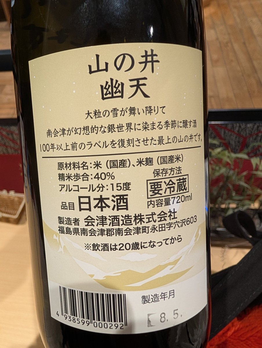 こた tweet media
