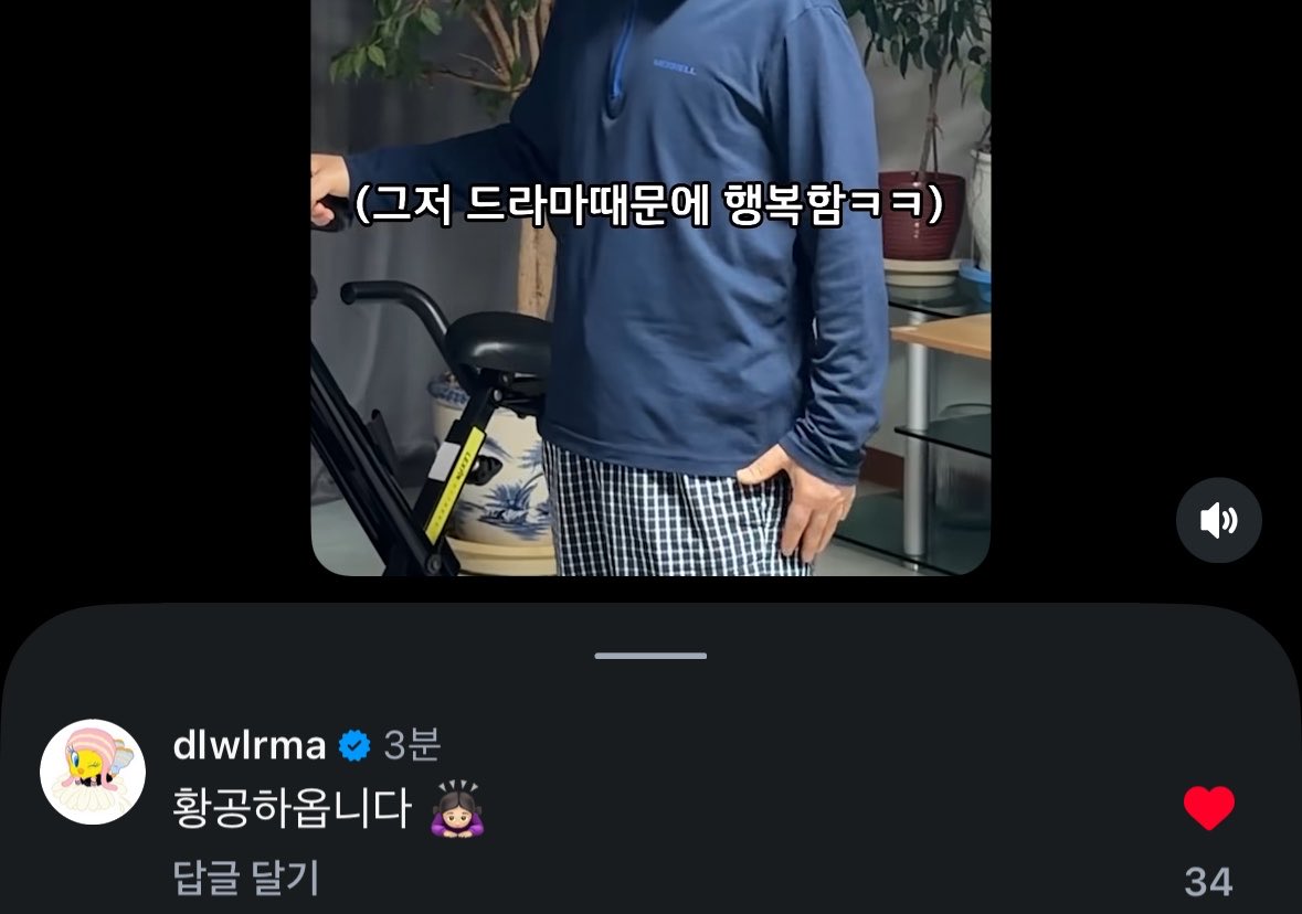 턍이 tweet media
